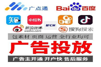 百度推广的长期效果评估与优化