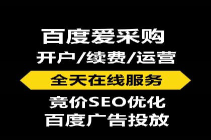 揭秘头部企业信息流广告优化的成功之路